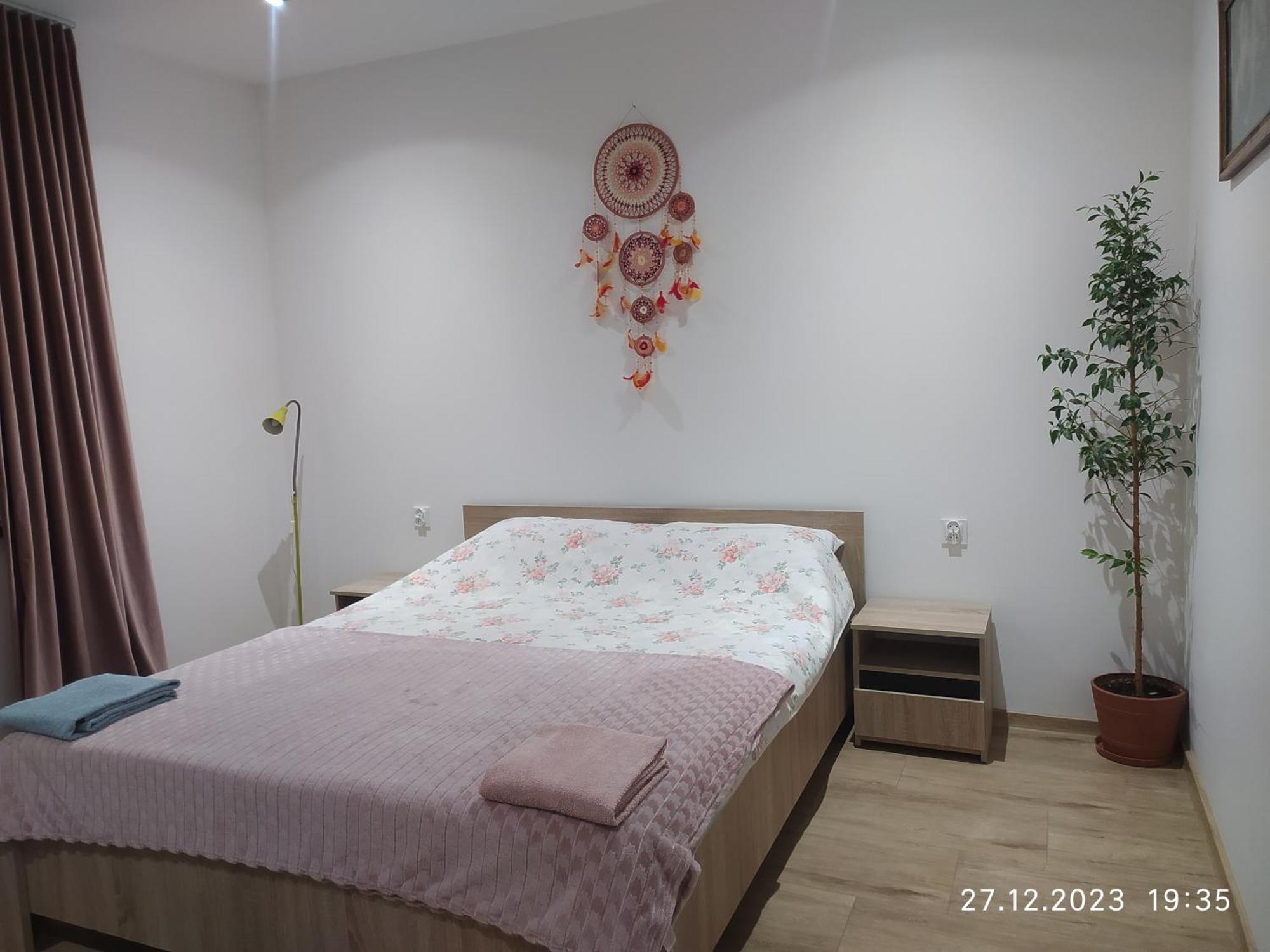 Dolistówka Apartamento Goniadz Exterior foto